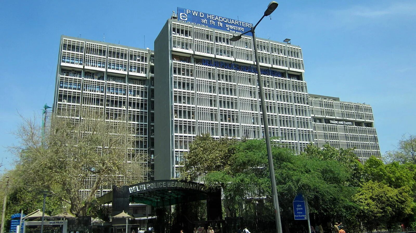 Департамент полиции токио. Штаб-квартира «фуджи-тв. Центральное управление мвд москва. Штаб квартиры полиции. Скотланд ярд полиция.