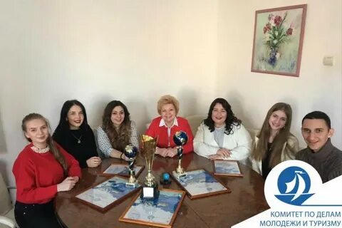 Комитет по делам молодежи и туризму