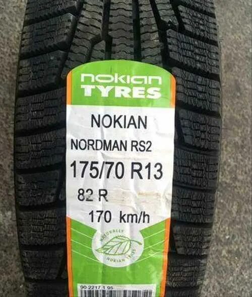 145 70 r13 зима. Nokian nordman 5 175/70r14. нокиан хакапелита 8 175/70 r13. Nokian tyres nordman rs2 xl 175/65 r15 88r. резина нокиан r13.