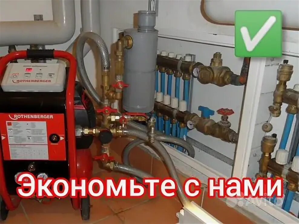 Компрессор для гидропневматической промывки систем отопления. Прочистка отопительной системы в частном доме. Гидропневматическая промывка ротенбергер. Промывка системы отопления rothenberger. Гидропневматическая промывка.