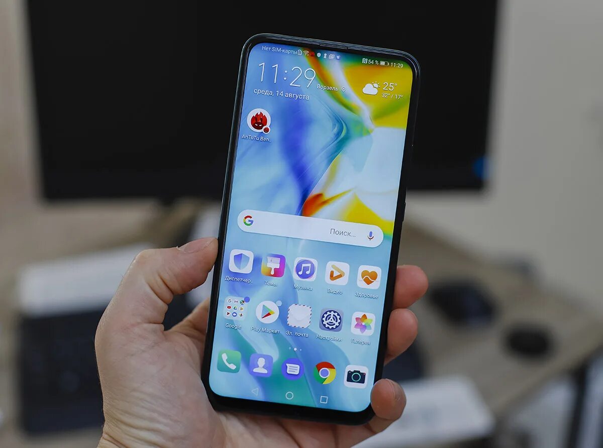 Смартфоны с ips 2025