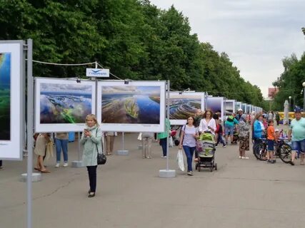 В тольятти открывается