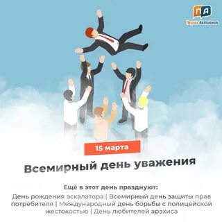 Погода пермь 2023 года