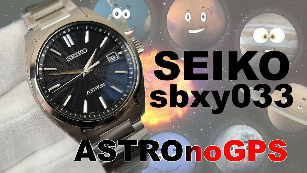 Seiko sbxy033. Часы seiko astron ssh009j1. Seiko astron 5x53. Seiko sbxy033. Seiko astron 8x53.