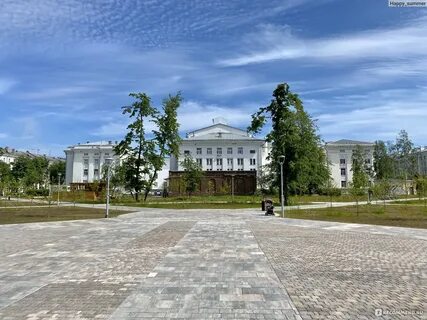 Дом ветеранов северодвинск