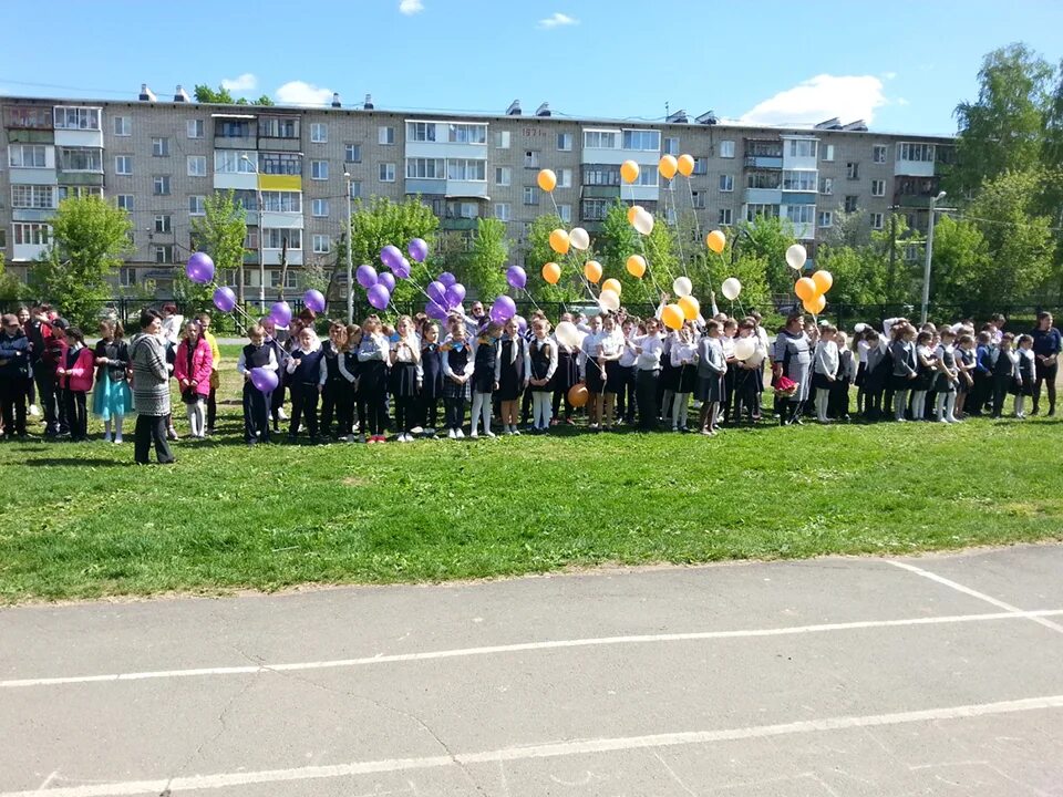 Школа 41 Фрязево. Школа 41 Пермь. Сайт Фрязевской школы 41. Школа 41 Омск.