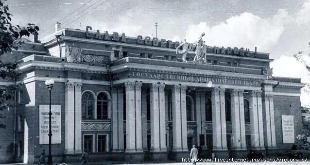 Проспект революции 55 воронеж театр. Театр драмы им. кольцова. проспект революции, 55. театр драмы им кольцова воронеж после войны. здание драмтеатра в воронеже. воронежский театр драмы имени а в кольцова 19 век.