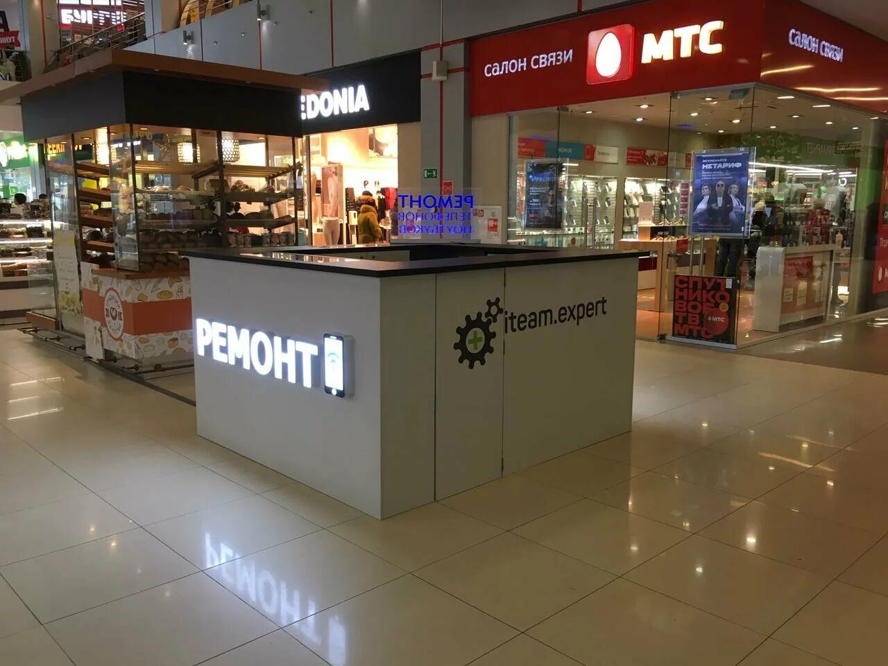 кинотеатр city stars краснознаменск. молодёжная ул. молодёжная ул. , 2/2, краснознаменск. краснознаменск ул молодежная.