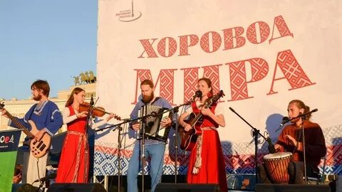 Песня хорошо да ладно