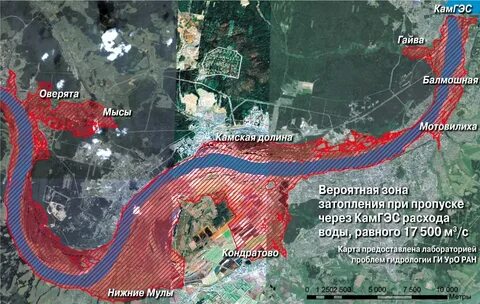 Карта затопления самары при прорыве гэс