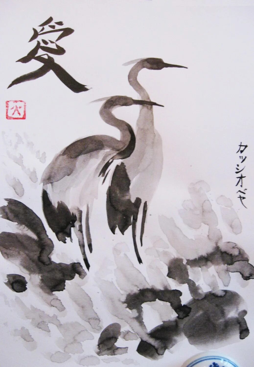 Выставка суми э. Японская живопись тушью суйбокуга. Облигация 250 сум. Монеты. Суми э сакура.