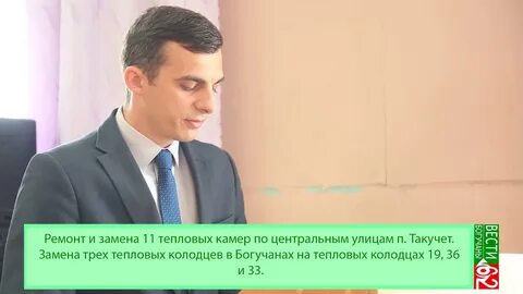 Красэко железногорск красноярский сайт
