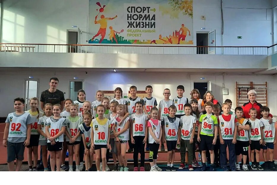 александрийская сош спорт. дюсш 15 мурманск. физра 9 класс. мбудо сдюсшор 8 пулевая стрельба смоленск. спортивная школа номер 10.