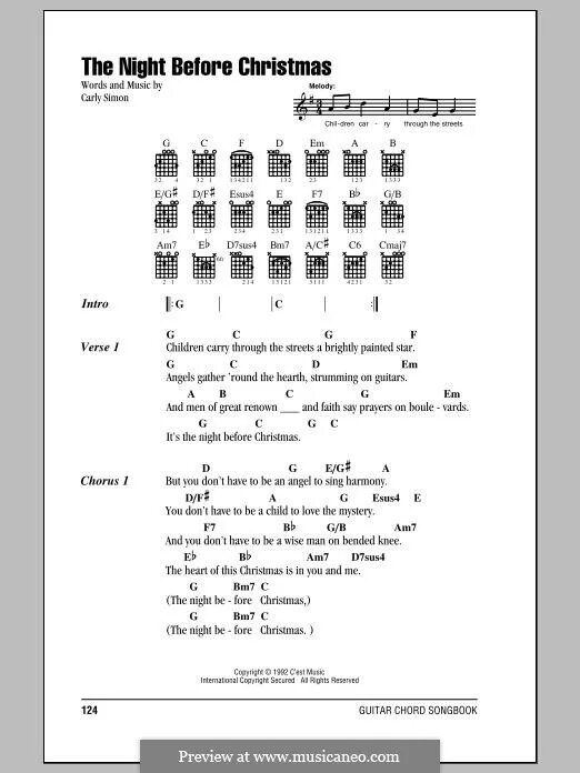 Песню рождество аккорд. Аккорды ночь перед Рождеством сектор. Ночь перед Рождеством аккорды для гитары. The Night аккорды. Ночь перед Рождеством табы.