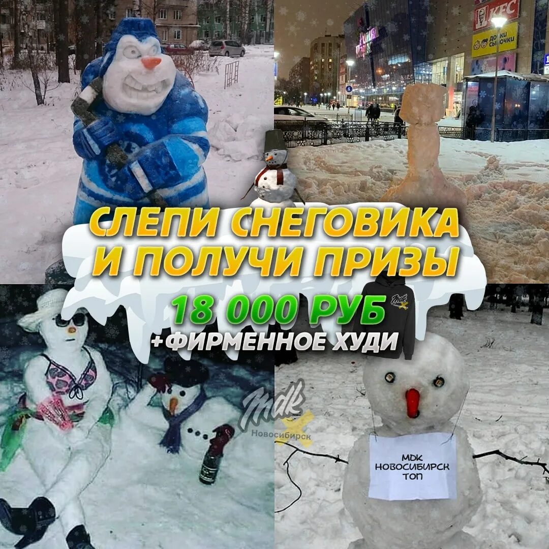 Секретный чат в тг. Новосибирский чат эстетика. Чат новосибирск тг. Чат новосибирск тг. Бот в телеграмме для общения.