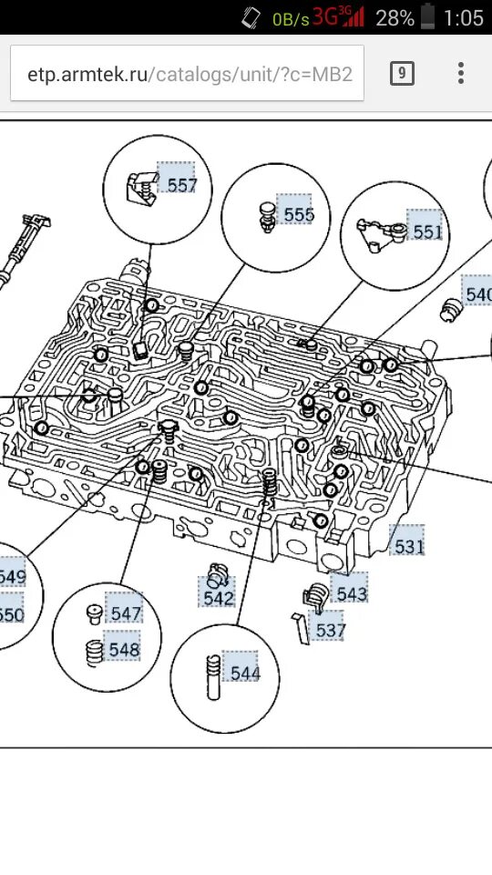 Диагностика Mercedes-Benz E-class (W210), 2,2 л, 2000 года визит на сервис DRI