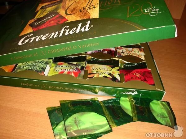 Гринфилд набор ассорти. Чай гринфилд подарочный набор. Подарочный набор чая greenfield, 8 видов по 12 фольг. Гринфилд чай набор ассорти. Гринфилд набор ассорти.