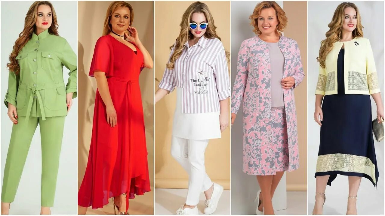 Dressmania белорусский трикотаж. Белорусская одежда Дрессмания. Белорусские костюмы для женщин интернет магазин. Платья Дрессмания больших размеров Беларусь.