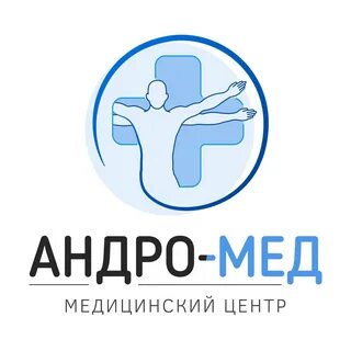 Андромед балаково