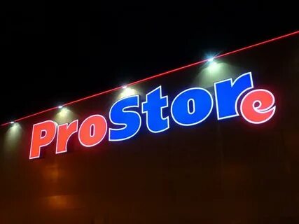 Часы работы простора
