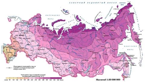 Расстояние от уровня моря
