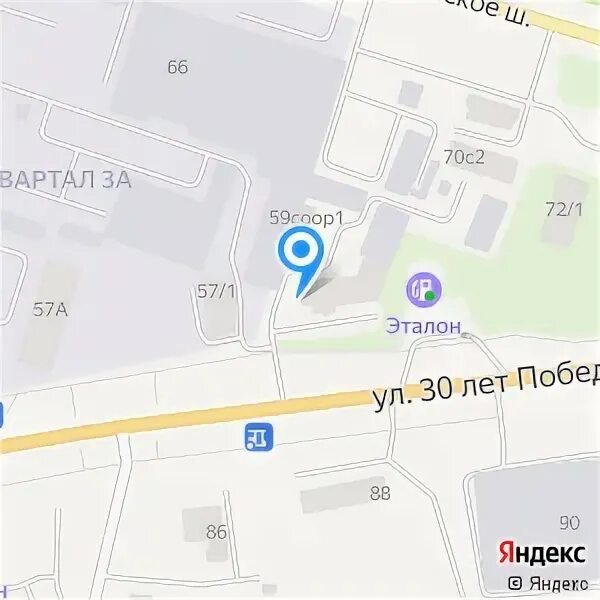 Торговый дом тракт. Торговый дом тракт