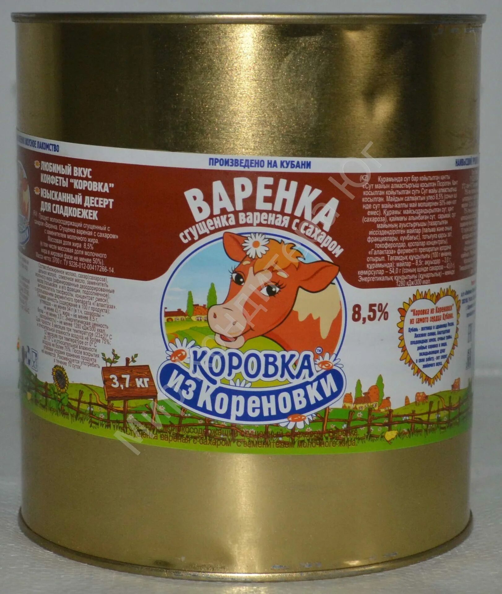 Коровка из кореновки вареная. Коровка из Кореновки сгущенное молоко 3.8. Коровка из Кореновки молоко вареное сгущенное 3.7кг. Сгущенка вареная "коровка из Кореновки" 3,8кг. Сгущенное молоко 8,5% Кореновское 3,7 кг.