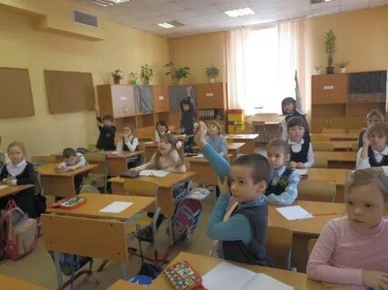 Практика учащихся