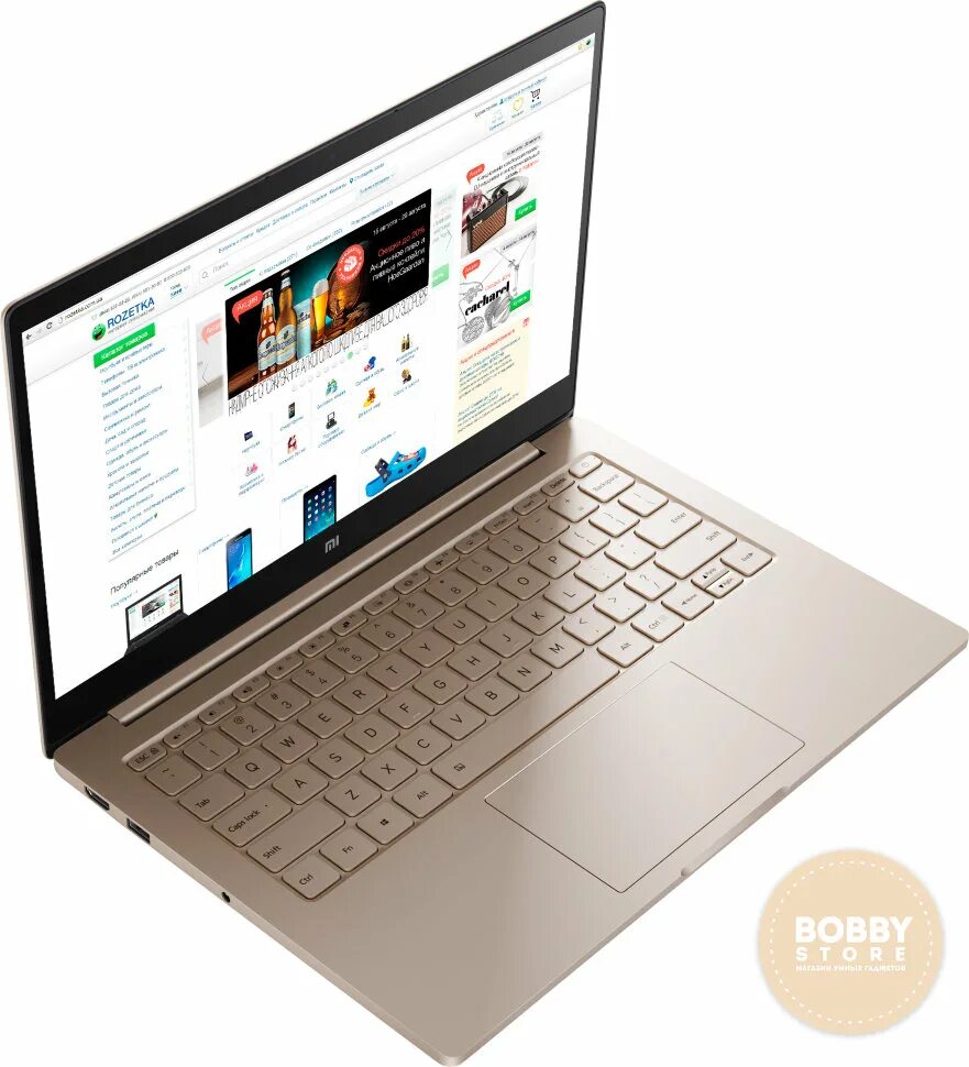 Notebook 12. Xiaomi air 12.5. ноутбук xiaomi mi notebook air 12.5. xiaomi mi notebook air 12.5 gold. xiaomi mi notebook air 12.5 gold (4gb/128gb).