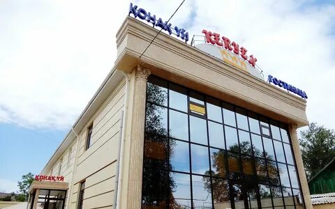 Проспект жамбыл тараз