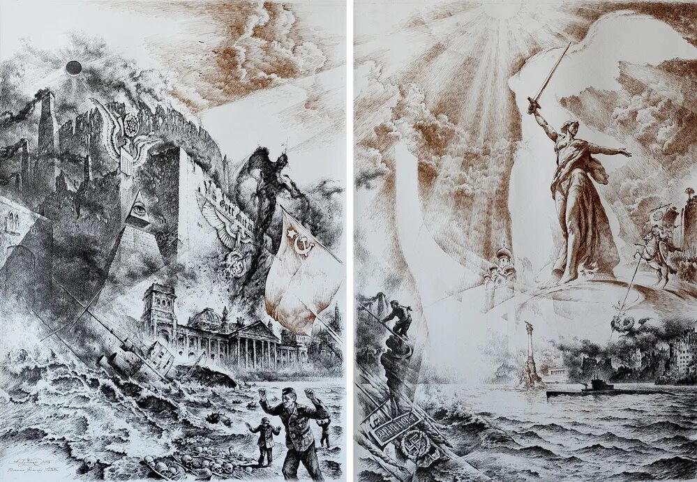 триптих иван грозный. козлов "триптих". пьеро делла франческа диптих. триптих на историческую тему в графике. диптих.