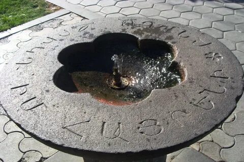 Пулпулак