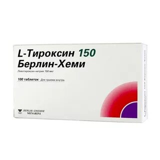 Начало приема тироксина