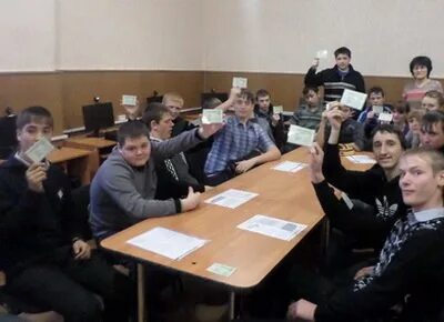 Социальный фонд новосибирск