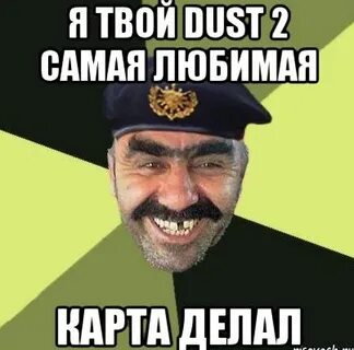 Этой картой я сделал