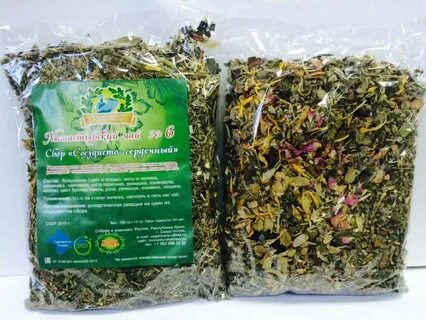 Трава для сердца и сосудов какая полезна