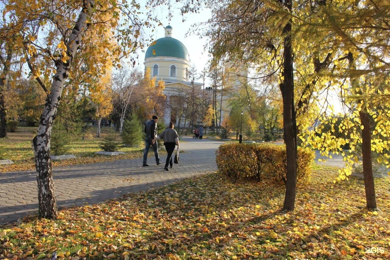 Какой будет сентябрь в омске