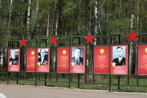 Богородск нижегородская область парки