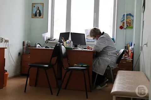 Прием врача волгоград