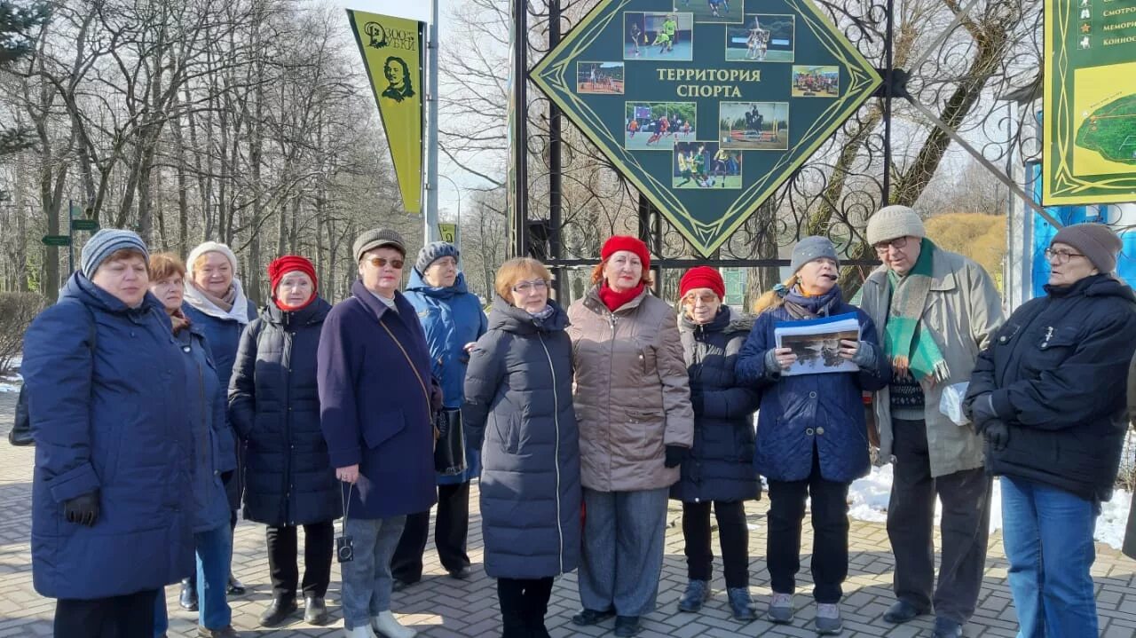 Центр социального обслуживания населения спб. КЦСОН центрального района СПБ. Социально досуговое отделение Петродворцового КЦСОН. Досуговое отделение курортного района. Социально-досуговое отделение центр.р-на Литейный пр.11.