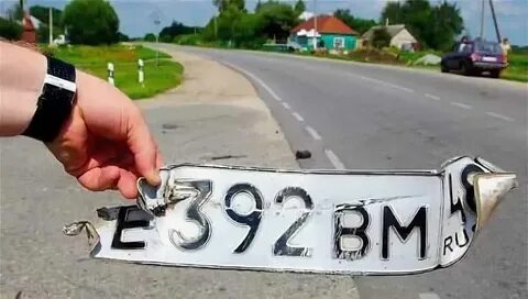Помяли номер на машине
