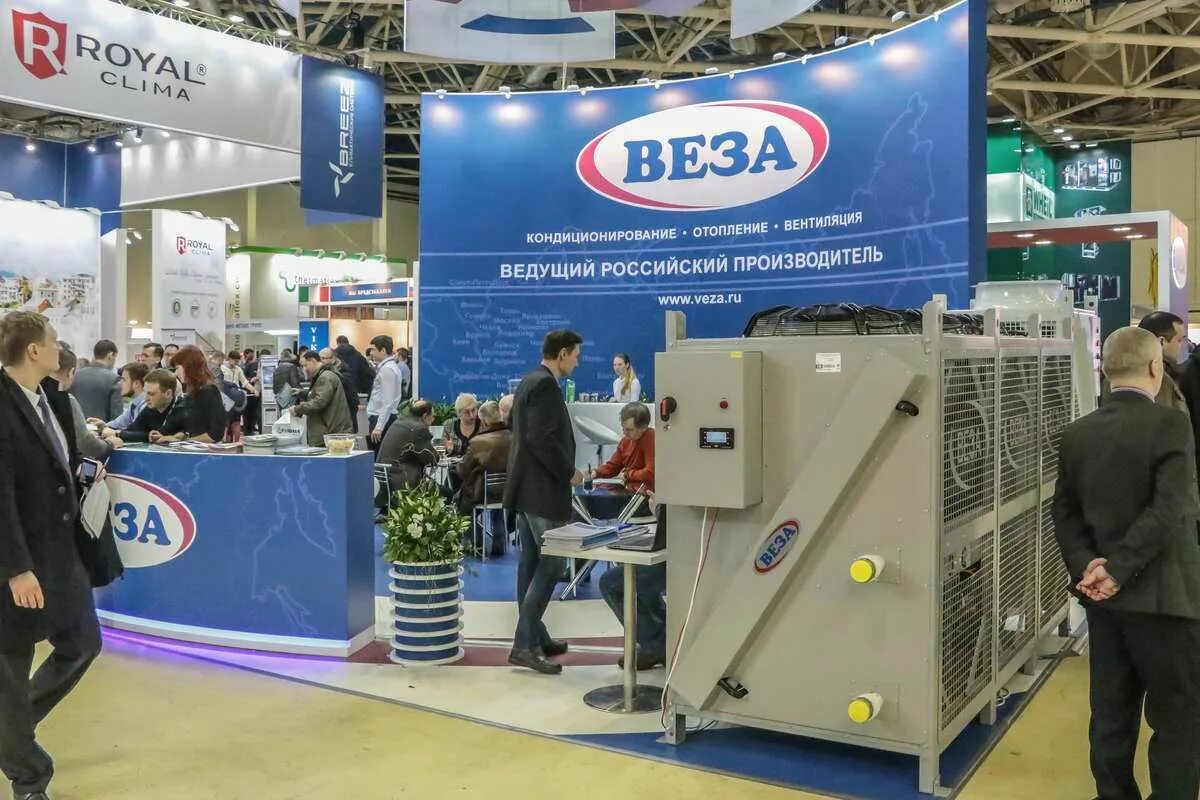 Кцкп-10. Кондиционеры центральные вероса-300. Веза адрес. Веза адрес. Вентустановка веза.