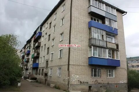 Чита 14