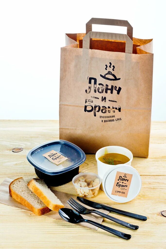 Сыроварня на красном октябре бранч. Бизнес ланч. Воскресный бранч в ресторане. Ланчи бранчи пермь. Бранч хитмейкеров от variety.