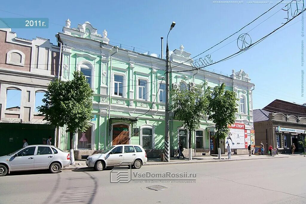 управляющая компания юпитер брянск