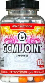 Atech nutrition