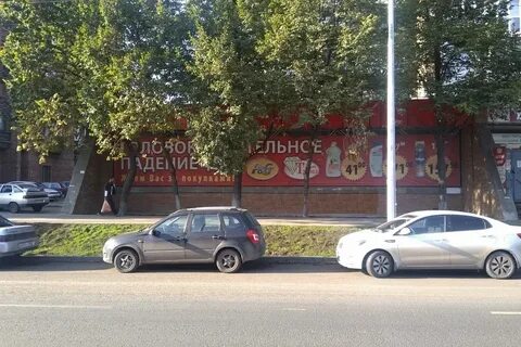 Заводское кирова