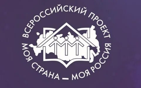 Конкурса молодежных авторских проектов