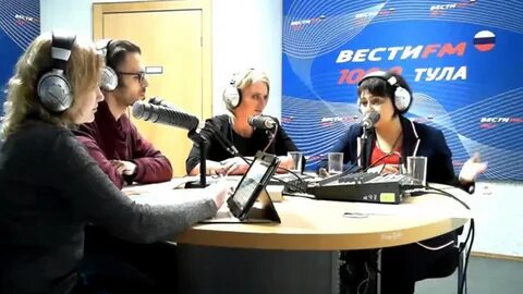 Тула фм