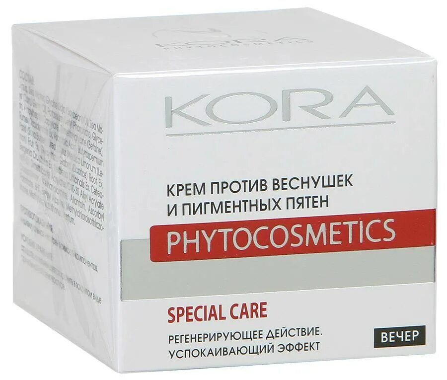 крем для ног мухомор против 75мл от варикоза/отеков/усталости. лучший крем против. зеленая аптека крем для лица. лучший крем против. крем для пигментных пятен для лица.